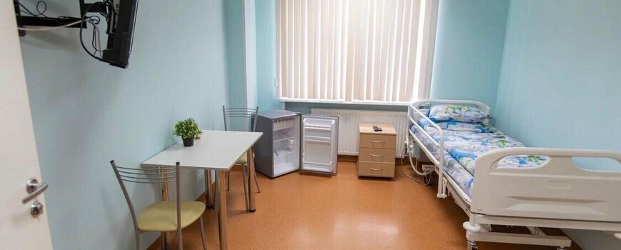 наркологический стационар в Кингисеппе